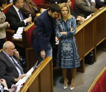 Parliament's session