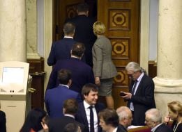 Parliament's session