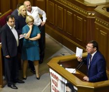 Parliament's session