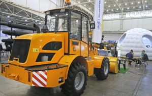 Front-end loader Amkodor