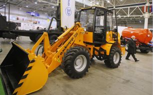 Front-end loader Amkodor