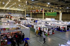 International Exhibition Centre