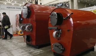 Gasification boiler for solid fuels