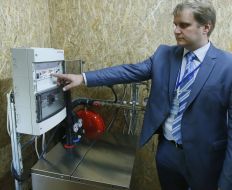 The control unit is an air heat pump