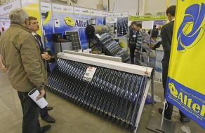 The all-weather The solar hot water production