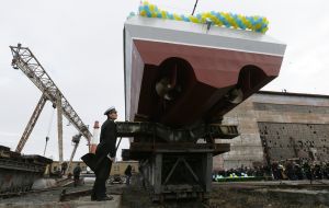 Launching of the boat "Gurza-M"