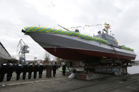 Launching of the boat "Gurza-M"