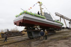 Launching of the boat "Gurza-M"