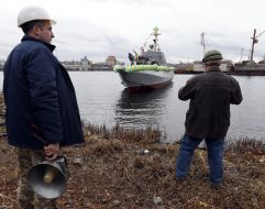 Launching of the boat "Gurza-M"