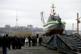 Launching of the boat "Gurza-M"