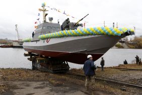 Launching of the boat "Gurza-M"