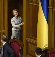 Yulia Tymoshenko and Andrey Paruby