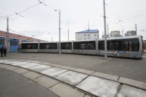 New tram "Electron"