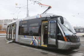New tram "Electron"