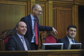 Arseniy Yatsenyuk, Vladimir Groisman and Andrew Paruby