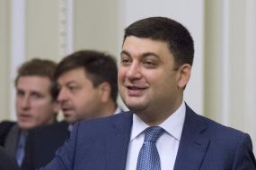 Vladimir Groysman
