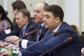 Vladimir Groisman, Andrew Paruby, Sergei Sobolev