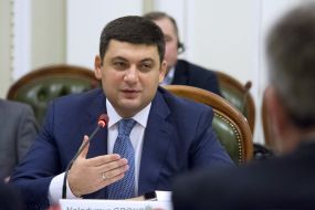 Vladimir Groysman