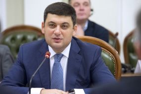 Vladimir Groysman