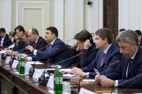 Participants of the meeting