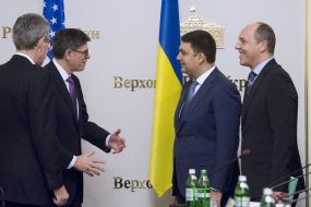 Vladimir Groisman, Geoffrey R. Pyatt, Jack Lew, Andrew Paruby