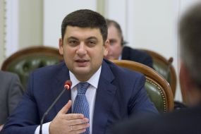 Vladimir Groysman