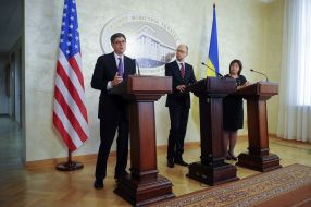 Natalia Yaresko, Arseniy Yatsenyuk and Jack Lew