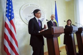 Наталія Яресько, Арсеній Яценюк та Джейкоб Лью