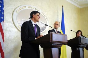 Natalia Yaresko, Arseniy Yatsenyuk and Jack Lew