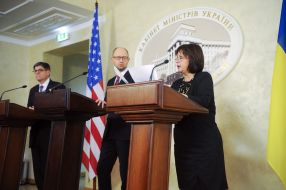 Наталія Яресько, Арсеній Яценюк та Джейкоб Лью