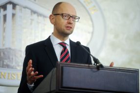 Arseniy Yatsenyuk a