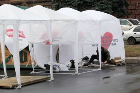 The election campaign