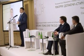 Vladimir Groisman, Gennady Zubko and Dmitry Shimkiv