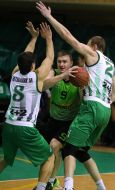 Basketball. BC "Galicia" (Lviv) - BC "Budivelnyk" (Kyiv)