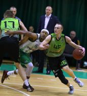 Basketball. BC "Galicia" (Lviv) - BC "Budivelnyk" (Kyiv)