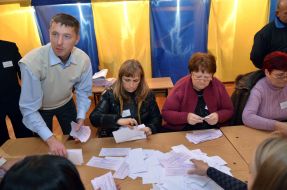 Подсчет голосов