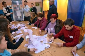 Подсчет голосов