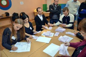 Подсчет голосов