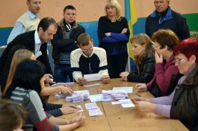 Подсчет голосов