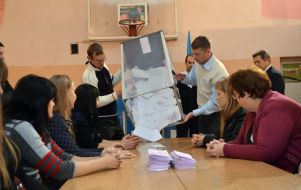 Подсчет голосов