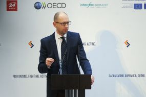 Arseniy Yatsenyuk