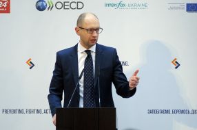 Arseniy Yatsenyuk