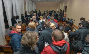 The meeting of city election commission