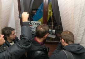 Participants of the meeting