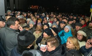 Participants of the meeting