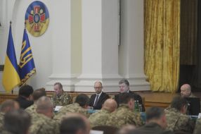 Participants of conference