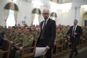Arseniy Yatseniuk