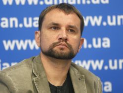 Володимир В'ятрович