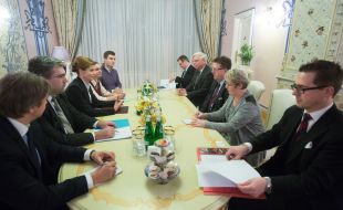 Participants of the meeting