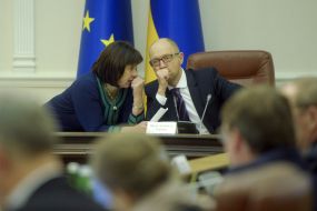Arseniy Yatsenyuk and Natalia Yaresko